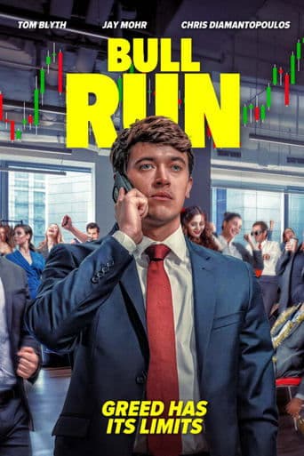 Bull Run Image