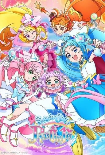 Soaring Sky! Pretty Cure Image