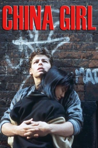 China Girl Image