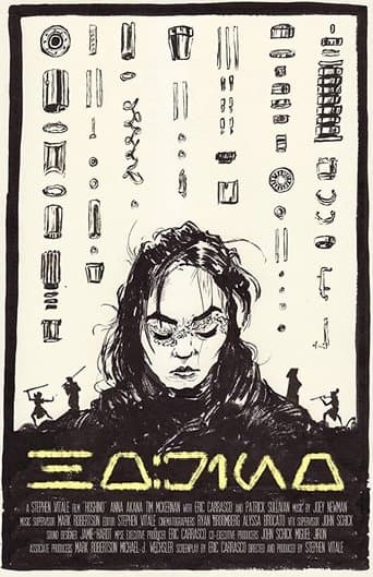 Star Wars: Hoshino Image