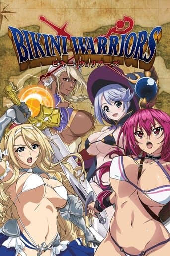 Bikini Warriors Image