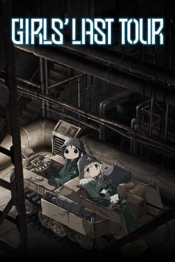 Girls' Last Tour Image