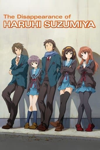 The Disappearance of Haruhi Suzumiya Image