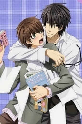 Sekaiichi Hatsukoi: Valentine-hen Image