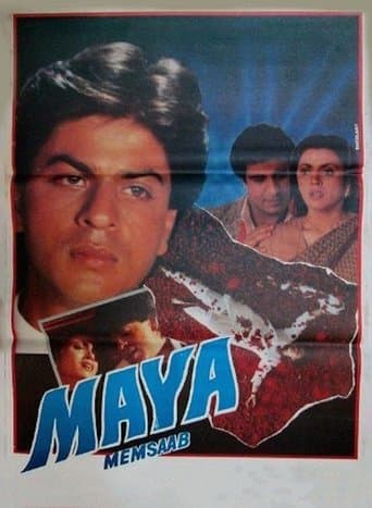 Maya Memsaab Image