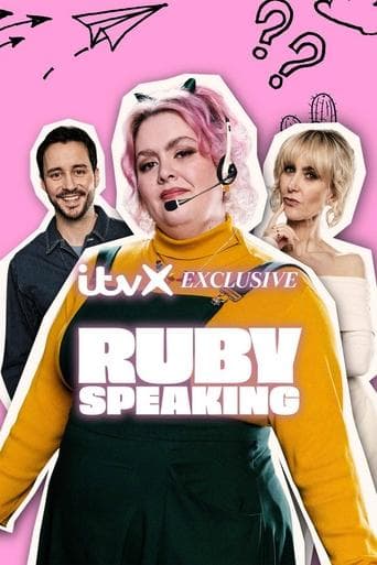 Ruby Speaking Image
