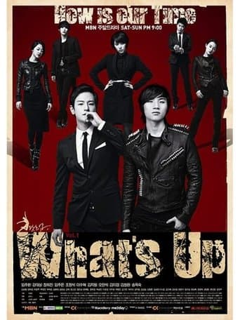What's Up? Image