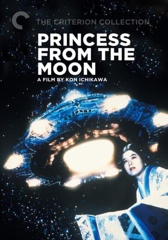 Princess from the Moon Image