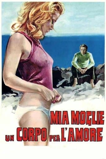 My Wife, A Body to Love Image