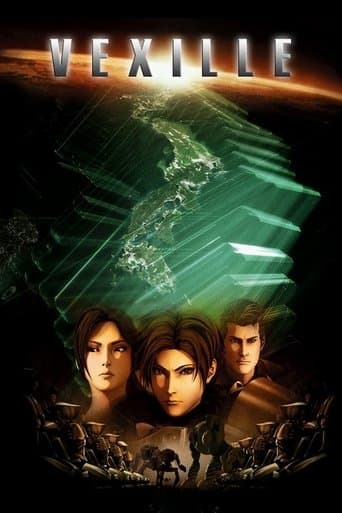 Vexille Image