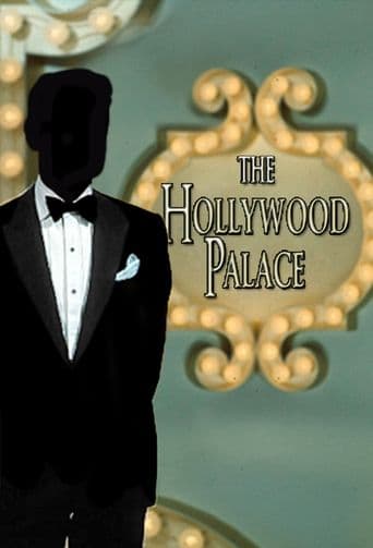 The Hollywood Palace Image