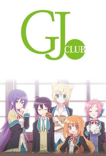 GJ Club Image
