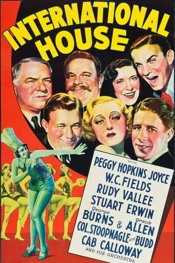 International House Image