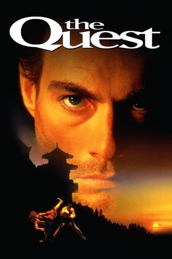 The Quest Image