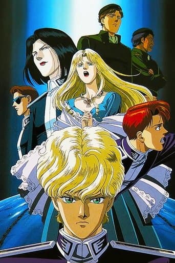 Legend of the Galactic Heroes: Golden Wings Image
