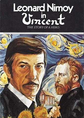 Vincent Image