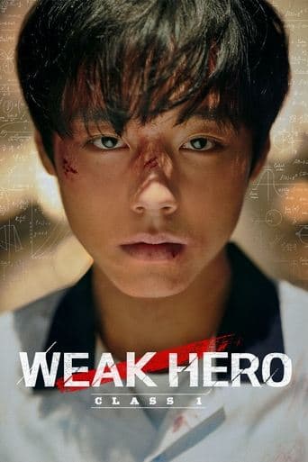 Weak Hero Image
