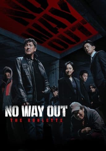 No Way Out: The Roulette Image