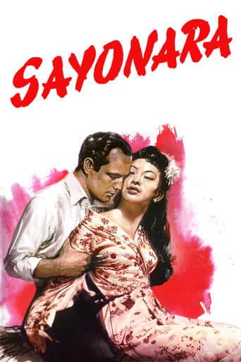 Sayonara Image