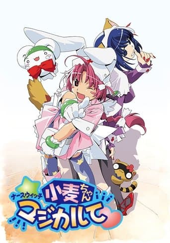 Nurse Witch Komugi-chan Magikarte Image