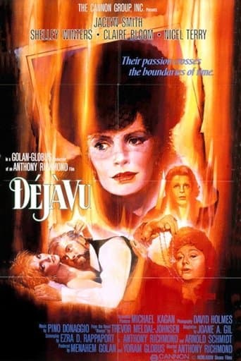 Deja Vu Image