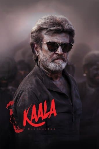 Kaala Image