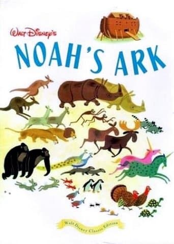 Noah's Ark Image