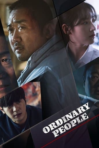 Ordinary People Image