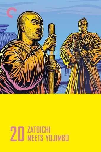 Zatoichi Meets Yojimbo Image