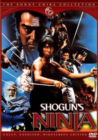 Shogun's Ninja Image