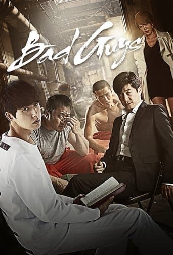Bad Guys Image
