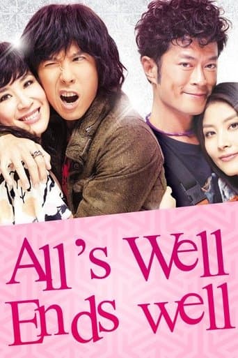All's Well, Ends Well Image