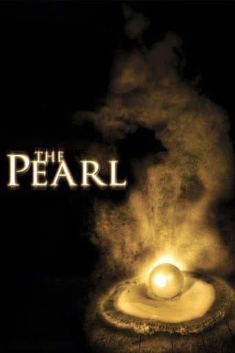 The Pearl Image