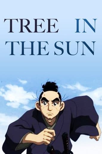The Tree In Sunlight Image