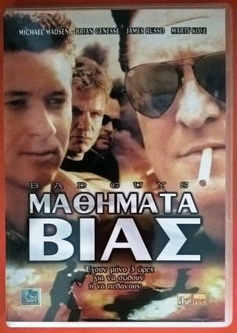 Bad Guys Image