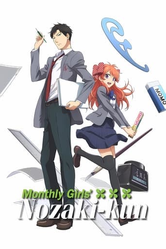 Monthly Girls' Nozaki-kun Image