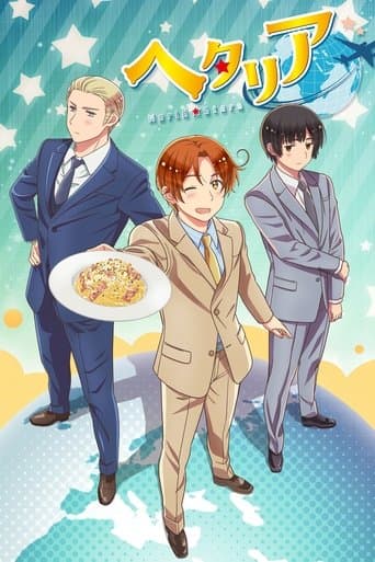 Hetalia: World Stars Image