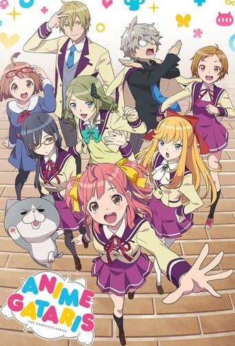 Anime-Gataris Image