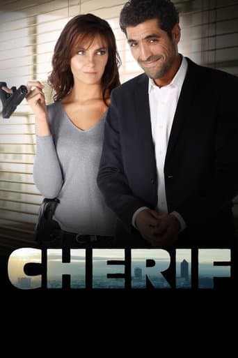 Cherif Image