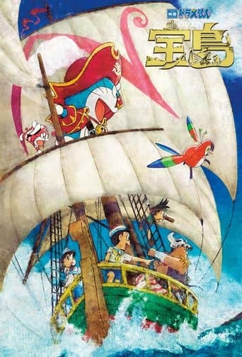 Doraemon: Nobita's Treasure Island Image