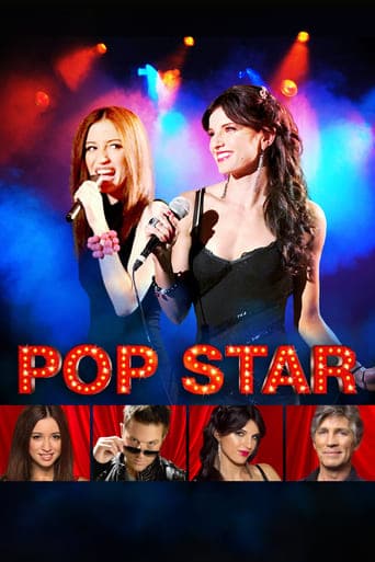 Pop Star Image