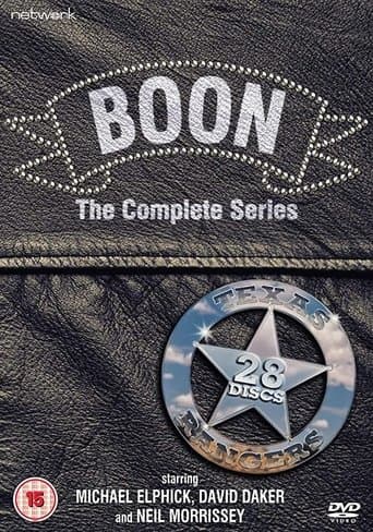 Boon Image