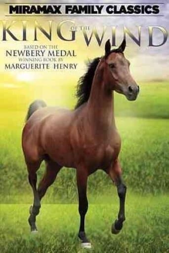 King of the Wind Image