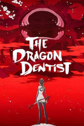 The Dragon Dentist Image