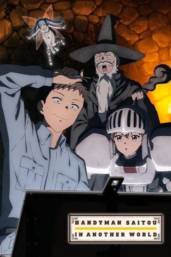 Handyman Saitou in Another World Image