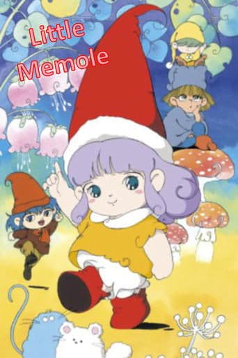 Little Memole Image