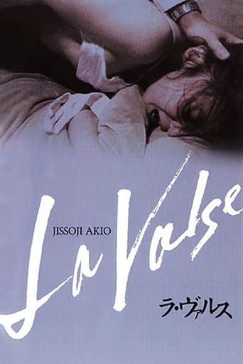 La Valse Image