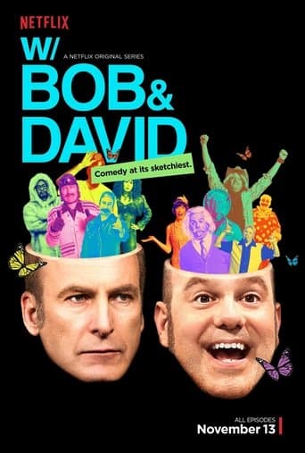 W/ Bob & David Image