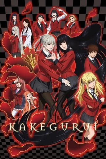 Kakegurui Image