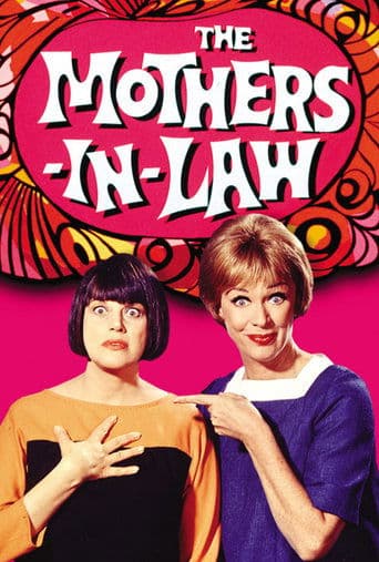 The Mothers-in-Law Image